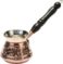 Demmex Copper Turkish/Greek Coffee Pot Review