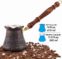 The Silk Road Trade Copper Turkish Greek Coffee Pot (PCA Series) Review